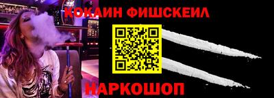 мефедрон VHQ Ликино-Дулёво