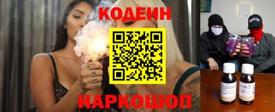 мефедрон VHQ Ликино-Дулёво