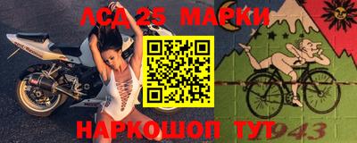 эйфоретик Лесосибирск