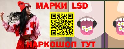 мефедрон VHQ Ликино-Дулёво