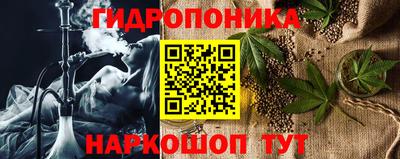 эйфоретик Лесосибирск