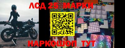 эйфоретик Лесосибирск