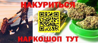 эйфоретик Лесосибирск