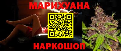 мефедрон VHQ Ликино-Дулёво