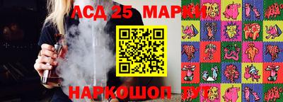 мефедрон VHQ Ликино-Дулёво