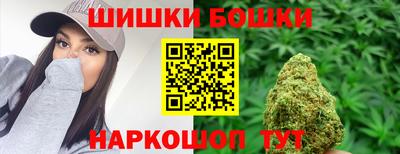 мефедрон VHQ Ликино-Дулёво