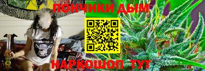 эйфоретик Лесосибирск