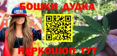 эйфоретик Лесосибирск