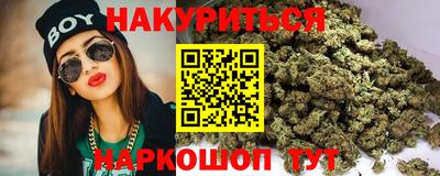 мефедрон VHQ Ликино-Дулёво
