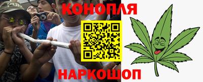 эйфоретик Лесосибирск