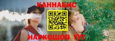 мефедрон VHQ Ликино-Дулёво