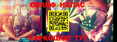 эйфоретик Лесосибирск