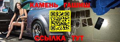 эйфоретик Ливны