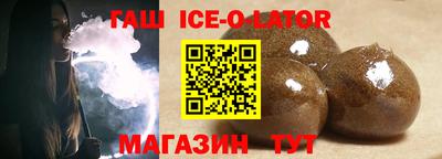 эйфоретик Лесосибирск