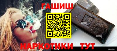 эйфоретик Лесосибирск