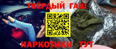 эйфоретик Лесосибирск