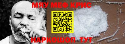 эйфоретик Лесосибирск